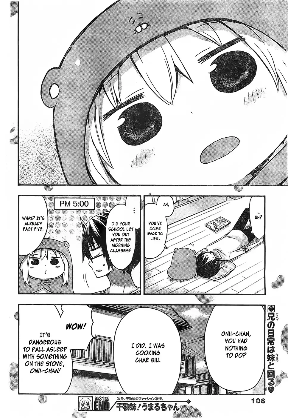 Himouto! Umaru-chan Chapter 31 8